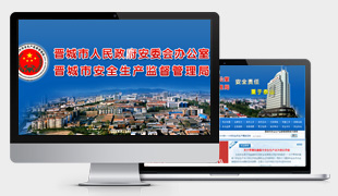 �x���а�ȫ���a(ch��n)�O(ji��n)��������