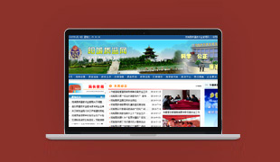 ꖳ��|(zh��)�����g(sh��)�O(ji��n)����