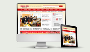 �x�����Y�W(w��ng)