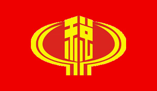 �x���еط����վ�(�ȾW(w��ng))