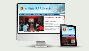 ɽ��ʡ���ݿh����z��Ժ���ȾW(w��ng)�� 